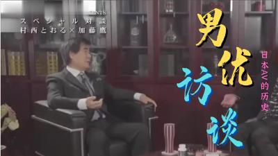 先锋吉吉经典伦理🍆日本第一区激情视频🍆国产AV女人久久精品
