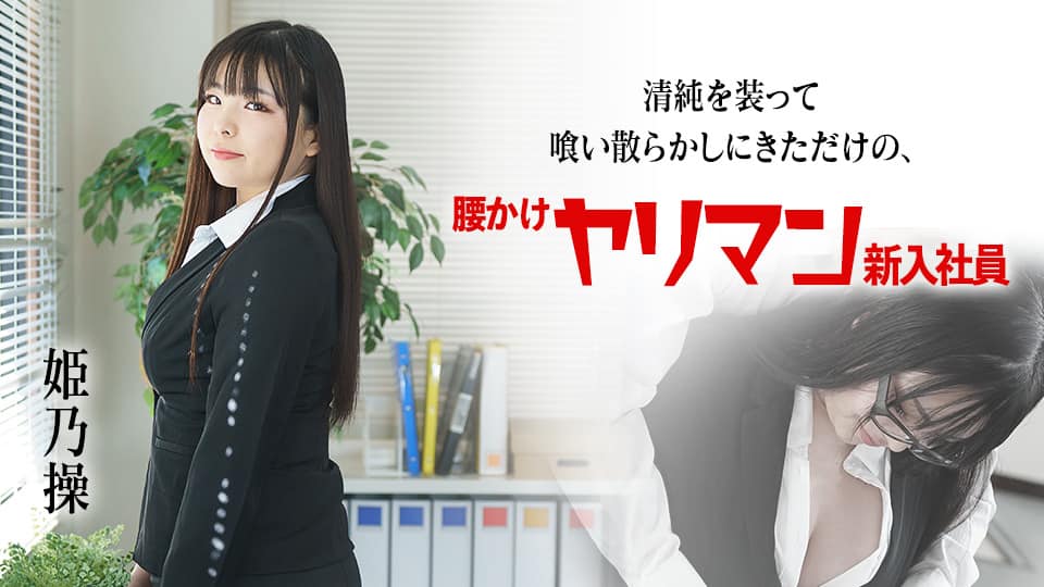 十八岁学妹 最美校花级暑假下海 美妙酮体 炮机狂操後庭屎都干出来 50cm马屌拳交反差婊